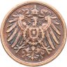 Купить Германия 2 пфеннига (pfennig) 1905 A  знак монетного двора: "A" - Берлин