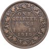 Купить Британская Индия 1/4 анны 1919