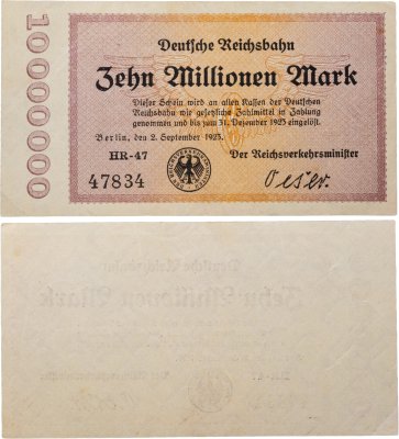 купить Германия 10000000 марок 1923 год ж.д. Берлин