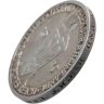 Купить Германия 3 рейхсмарки (reichsmark) 1925 A "Тысячелетие Рейнской области (Рейнланда)"