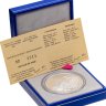 Купить Франция 1,5 евро 2002 «Монументы Франции - Мон-Сен-Мишель»