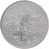 Купить Франция 1,5 евро 2002 «Монументы Франции - Мон-Сен-Мишель»