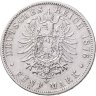 Купить Германская Империя, Пруссия  5 марок (mark) 1876