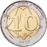 Купить Молдова 10 леев 2025