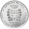 Купить Куба 5 песо 1988 "XIV Чемпионат мира по футболу 1990 года в Италии"