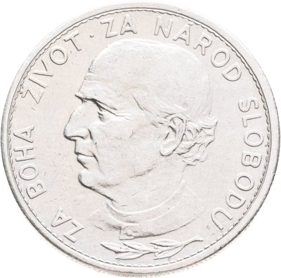 купить Словакия 5 крон (korun) 1939