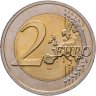 Купить Эстония 2 евро 2020 "100-летие Тартуского мирного договора между РСФСР и Эстонией"