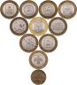 Купить Набор из 11 монет 10 рублей серии "Области России" и другие 2000-2015