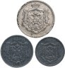 Купить Югославия, набор монет 1920 года (3 монеты)