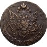 Купить 5 копеек 1782 ЕМ