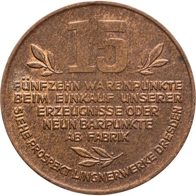 купить Германия торговый жетон 15 пунктов 1932 "Карл А. Лингнер"
