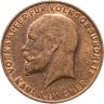 Купить Германия торговый жетон 15 пунктов 1932 "Карл А. Лингнер"