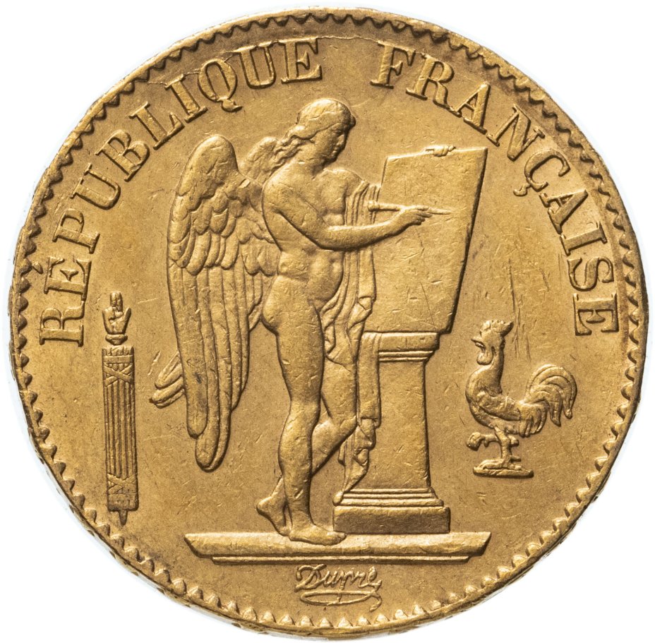 купить Франция 20 франков (francs) 1878