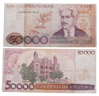 купить Бразилия 50000 крузейро 1985