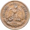 Купить Мексика 1 сентаво (centavo) 1935