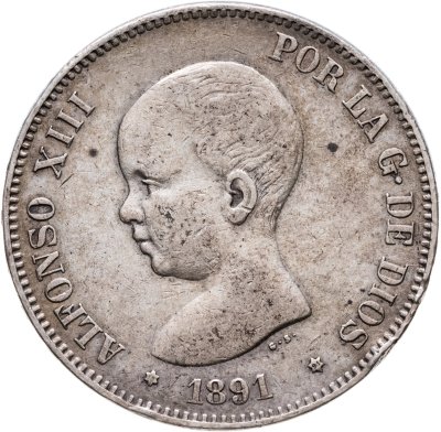 купить Испания 5 песет (pesetas) 1891