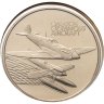 Купить Жетон Великобритания 1995 "Авиаконструктор Реджинальд Джозеф Митчелл 100 лет со дня рождения Самолет" в конверте с марками