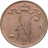 Купить 5 пенни (pennia) 1916 Российская Финляндия