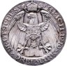 Купить Германия (Империя) 3 марки (mark) 1910  "Берлинский университет"