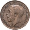 Купить Великобритания 1 фартинг (farthing) 1920
