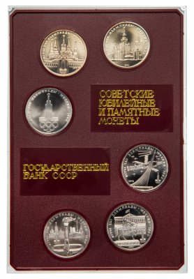 купить Набор из 6 монет 1 рубль 1977-1980 "Советские памятные монеты" Олимпиада-80 в планшете