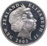 Купить Новая Зеландия 1 доллар 2003 "Властелин Колец - Полёт в Форд"