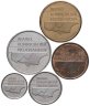 Купить Нидерланды набор монет 1982-2001 (5 штук) Беатрикс