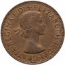 Купить Великобритания 1 пенни (penny) 1962