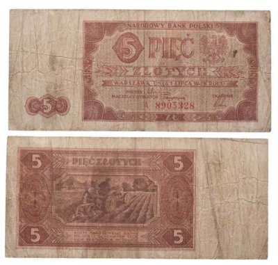 купить Польша 5 злотых 1948