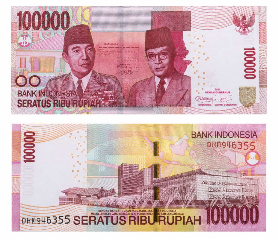 купить Индонезия 100000 рупий 2011 (Pick 153a)