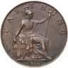 Купить Великобритания 1 фартинг (farthing) 1922