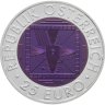 Купить Австрия 25 евро 2005 "50 лет телевидению", в футляре с сертификатом