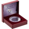 Купить Австрия 25 евро 2005 "50 лет телевидению", в футляре с сертификатом