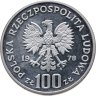 Купить Польша 100 злотых (zlotych) 1978  "Охрана окружающей среды - Лось"