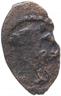 купить Пуло Московское "Двуглавый орел" Иван III Васильевич, R8