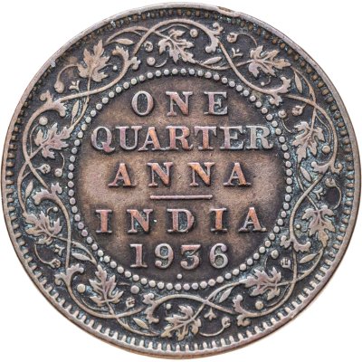 купить Индия (Британская) 1/4 анны (anna) 1936