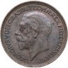 Купить Великобритания 1 фартинг (farthing) 1932