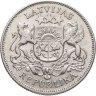 Купить Латвия 2 лата (lati) 1925