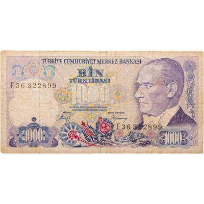 купить Турция 1000 лир 1970
