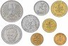 Купить Германия (ФРГ) набор разменных монет от 1 пфеннига до 5 марок, с памятной монетой 2 марки "Курт Шумахер"
