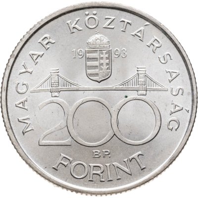 купить Венгрия 200 форинтов (forint) 1993