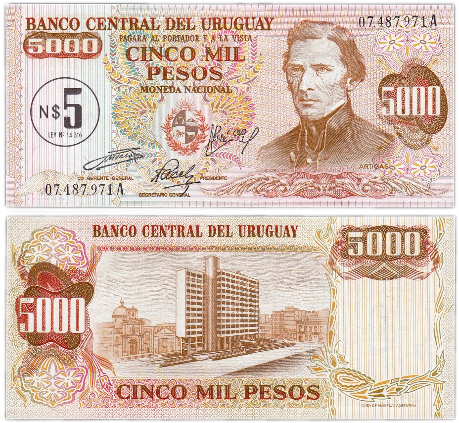 купить Уругвай 5 песо на банкноте 5000 песо 1975