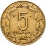 Купить Экваториальная Африка и Камерун 5 франков (francs) 1965
