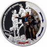 Купить Ниуэ 1 доллар (dollar) 2012 "Война 1812 года - полководцы русской армии" в буклете