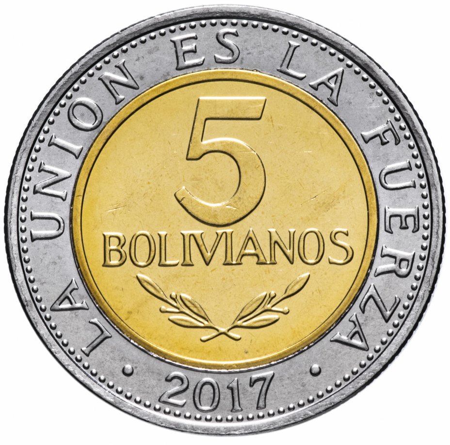 купить Боливия 5 боливиано (bolivianos) 2017