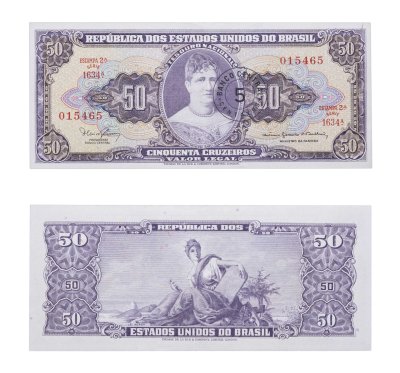 купить Бразилия 5 сентаво 1966-1967 на 50 крузейро ПРЕСС
