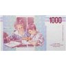 Купить Италия 1000 Лир 1990  "Мария Монтессори. Школа Монтессори"(Pick 114с)