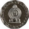 Купить 10 рупий 2011