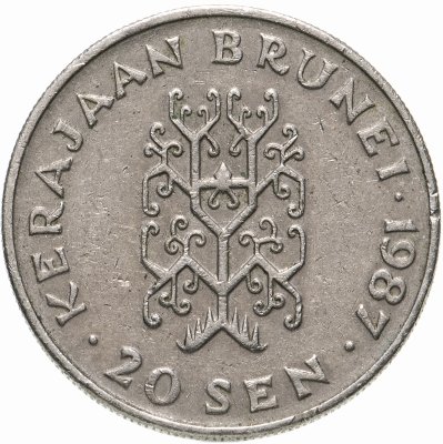 купить Бруней 20 сенов (sen) 1987