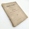 Купить Периодическое издание "Живая старина", выпуски 1-2, бумага, печать, Российская империя, 1915 г.